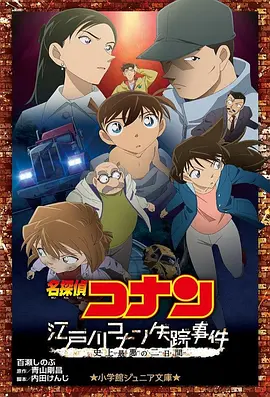 超碰日韩